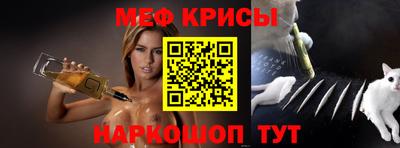 MDMA Лесосибирск