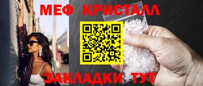 гашишное масло Кулебаки