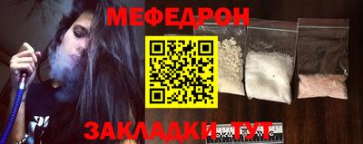 PSILOCYBIN Кунгур