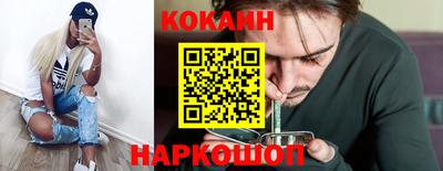альфа пвп VHQ Кумертау