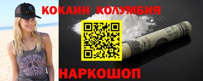 альфа пвп VHQ Кумертау