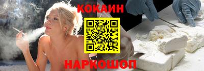PSILOCYBIN Кунгур