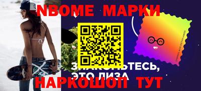 PSILOCYBIN Кунгур