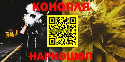 альфа пвп VHQ Кумертау