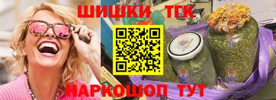PSILOCYBIN Кунгур