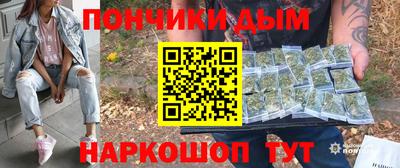альфа пвп VHQ Кумертау