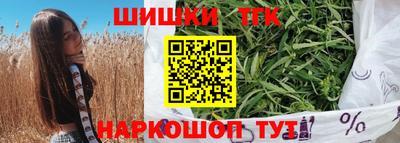 PSILOCYBIN Кунгур