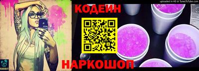 гашишное масло Кулебаки
