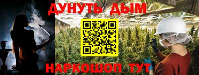 PSILOCYBIN Кунгур