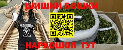 альфа пвп VHQ Кумертау