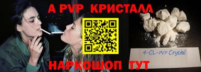PSILOCYBIN Кунгур