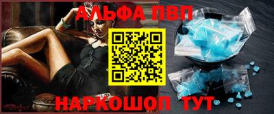 PSILOCYBIN Кунгур