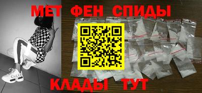 гашишное масло Кулебаки