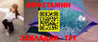 PSILOCYBIN Кунгур