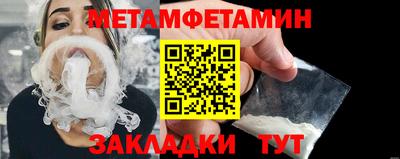 PSILOCYBIN Кунгур
