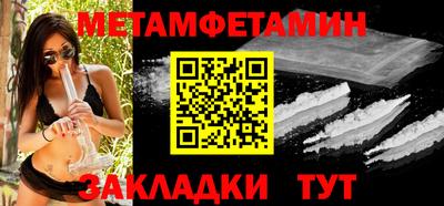 гашишное масло Кулебаки