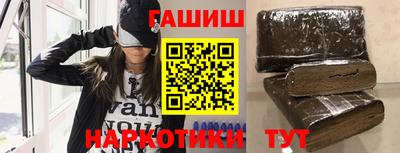 альфа пвп VHQ Кумертау