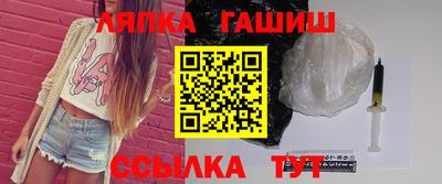 альфа пвп VHQ Кумертау