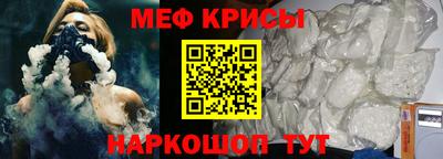 кристаллы Ликино-Дулёво