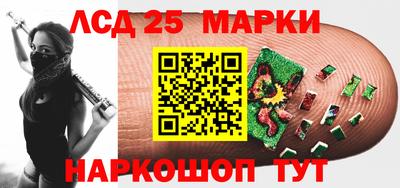PSILOCYBIN Кунгур