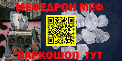 гашишное масло Кулебаки
